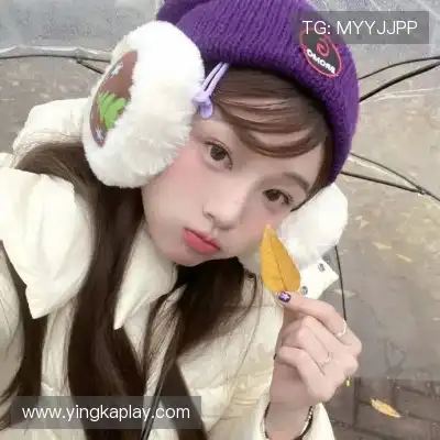 伊疆化